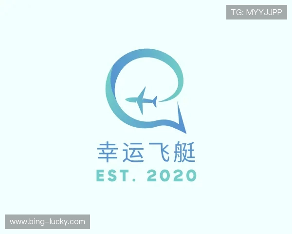 关于168幸运飞艇开奖网
